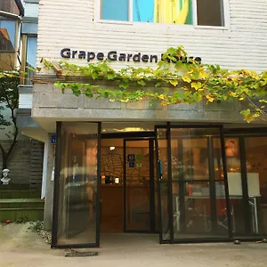 2* Guest house Grape Garden House