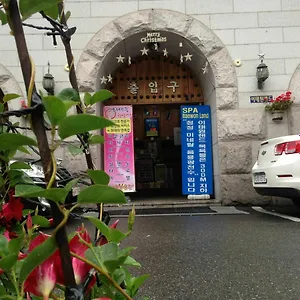 2* Guest house Itaewon Land Spa &