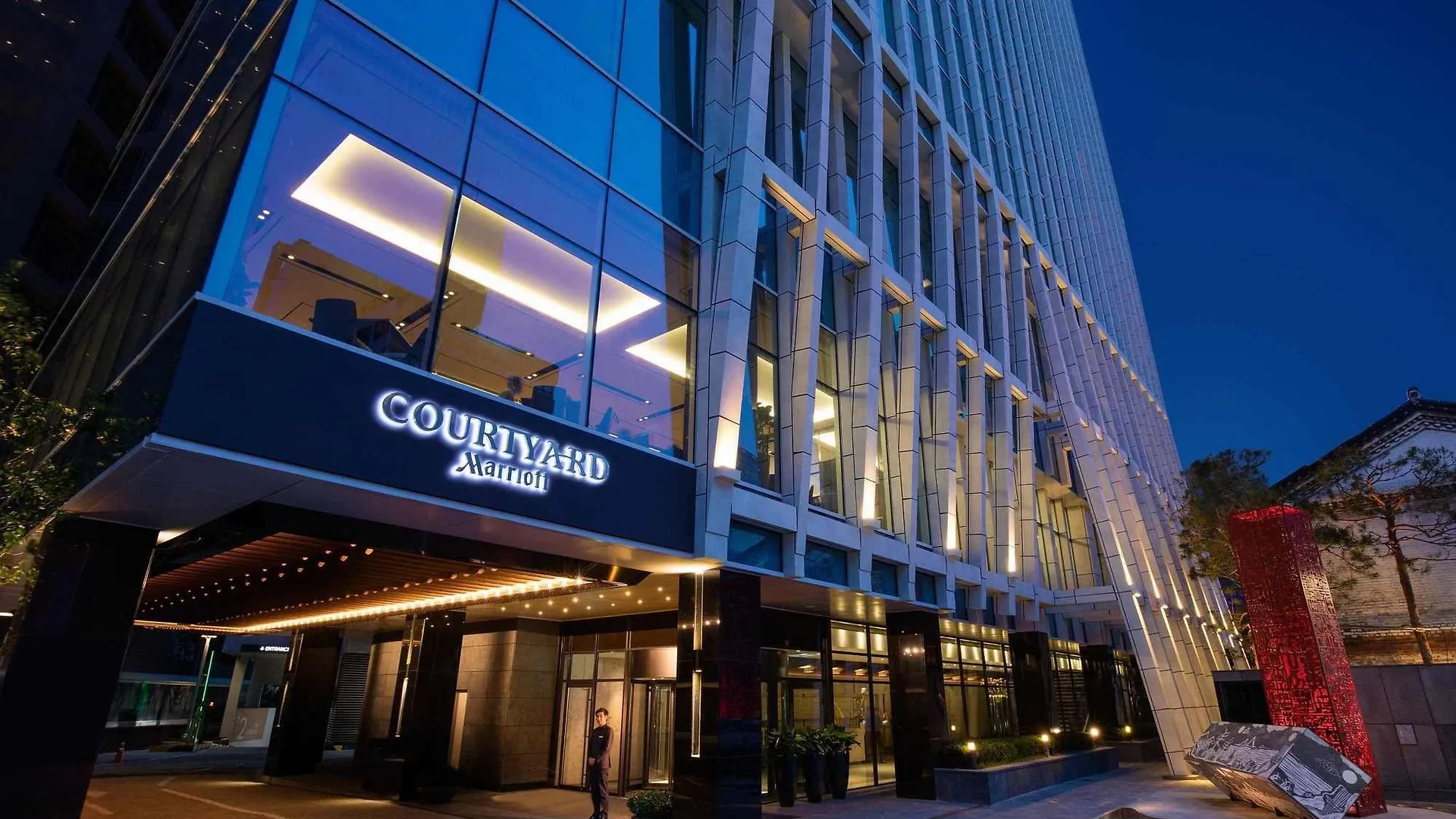 Hotel Courtyard By Marriott Seoul Namdaemun