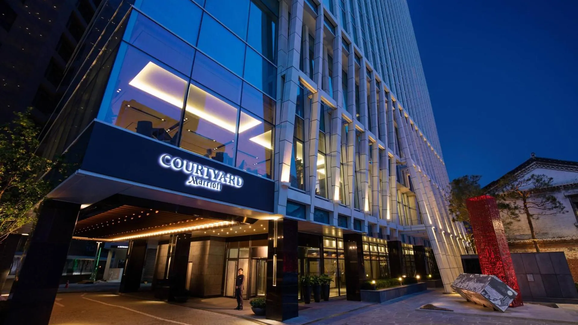 Courtyard By Marriott Seoul Namdaemun Hotel 4*,