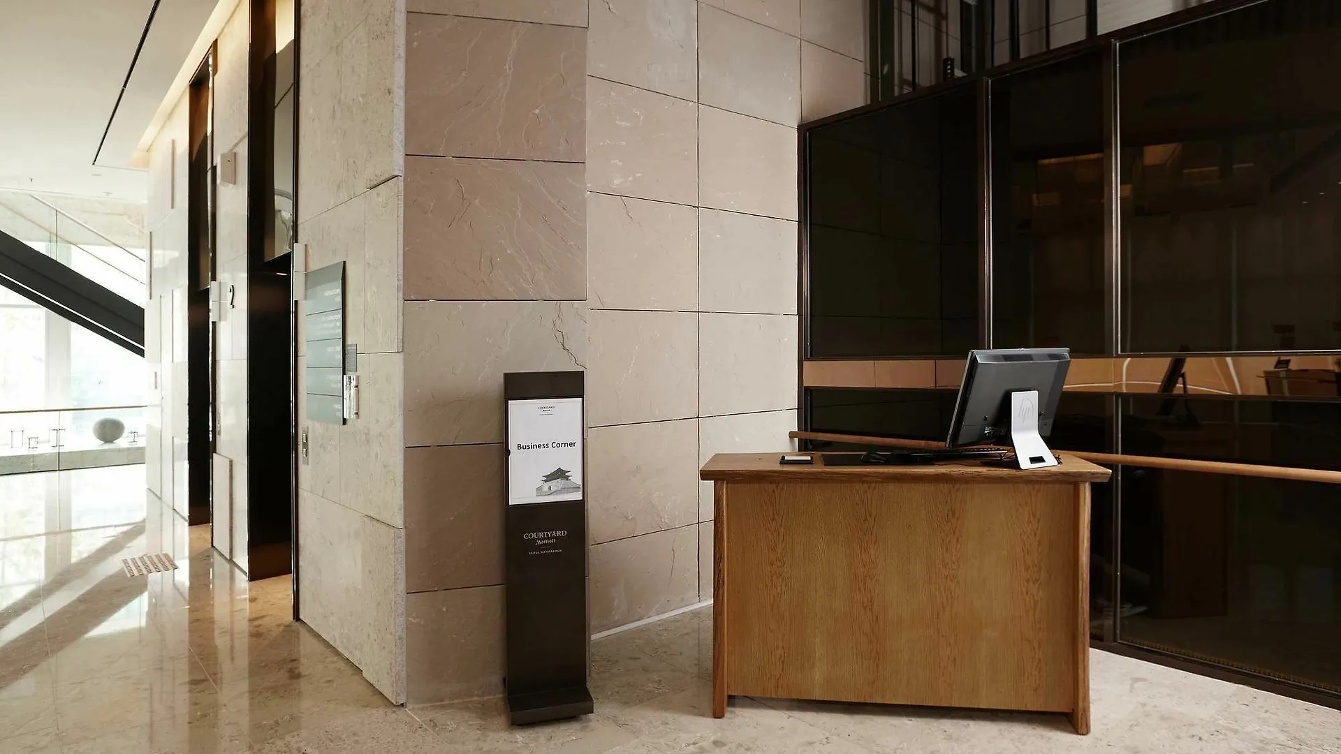 Courtyard By Marriott Seoul Namdaemun Hotel